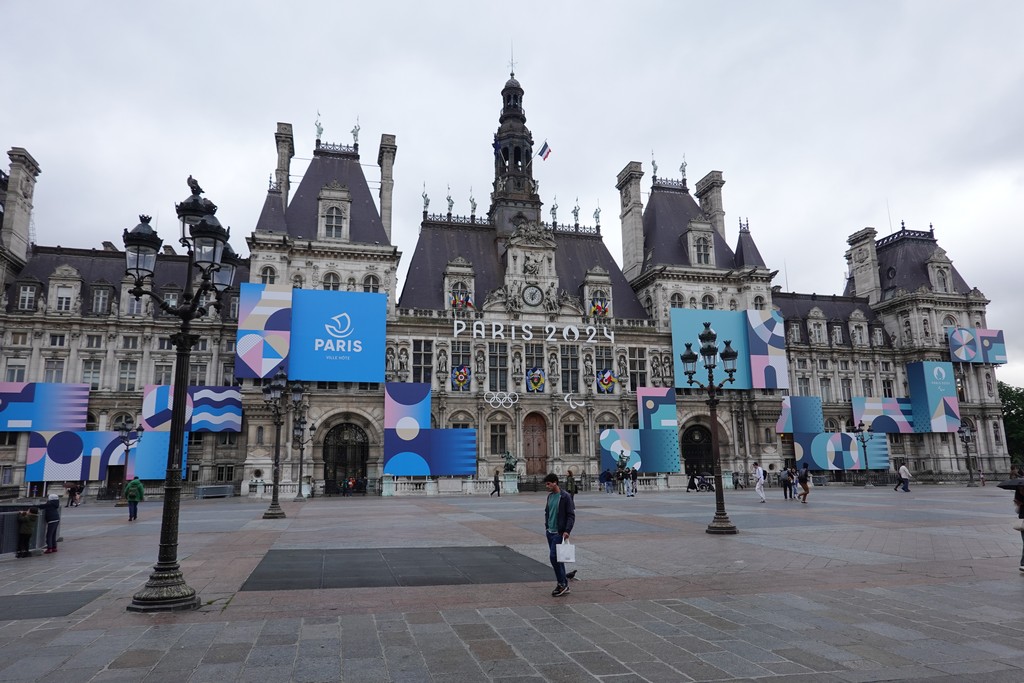 Paris: Hôtel de Ville